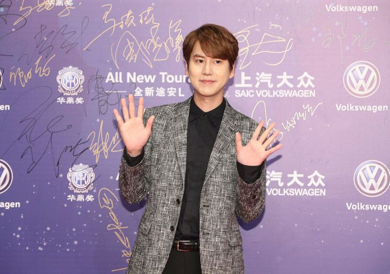 Korean Star Kyuhyun Was Injured by a Dressing-Room Intruder With Unclear Motive