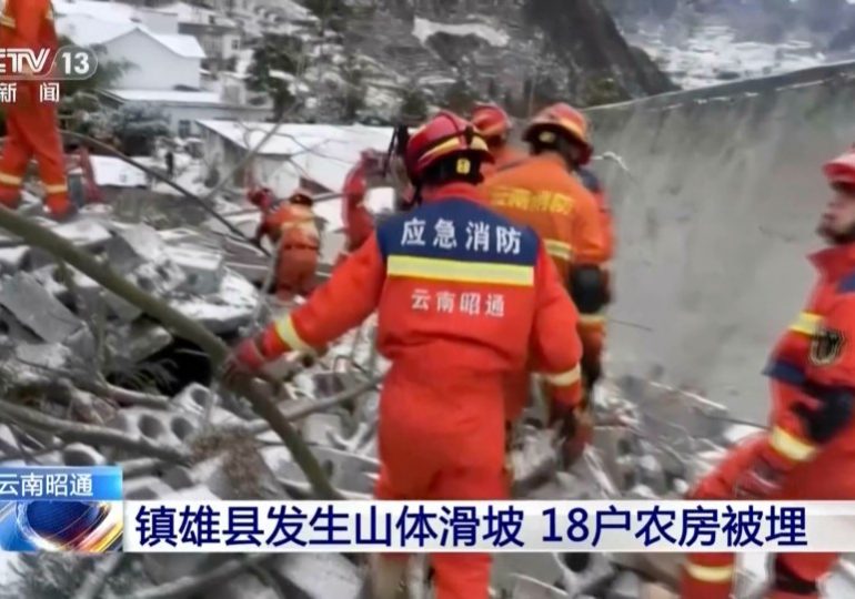 At least two dead & 47 buried alive in landslide that struck as families slept in China sparking desperate rescue effort