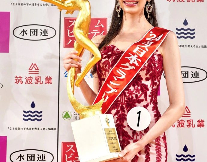 Controversial Miss Japan Karolina Shiino who won despite ‘being Ukrainian’ made to give up title after affair uncovered