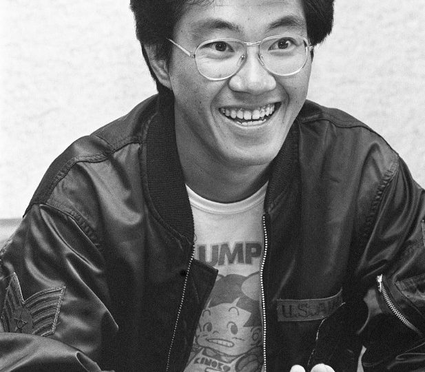 Akira Toriyama dead: Dragon Ball Z creator dies aged 68 after brain ...