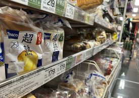 Bread Recalled in Japan After ‘Rat Remains’ Were Found in Loaves