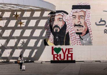 Saudi Crown Prince MBS Postpones Japan Trip Amid Concerns About Saudi King’s Health