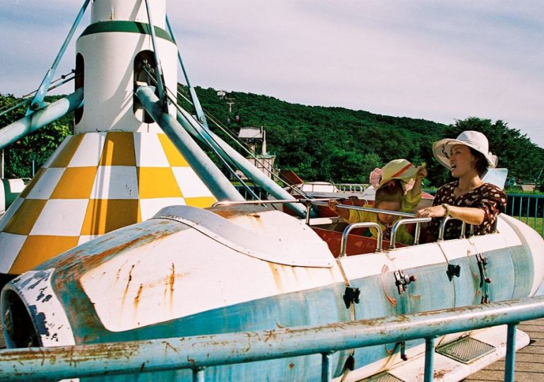 Inside ‘world’s most depressing theme park’ in N.Korea that refuses to close despite rickety rides & rusting fairground