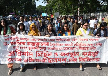 Political Rivals and Police in Bangladesh Block Party of Ousted Leader From Holding Rally