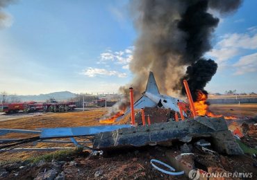 Tragedy as plane with 175 onboard crashes into wall at South Korean airport & bursts into flames sparking huge explosion