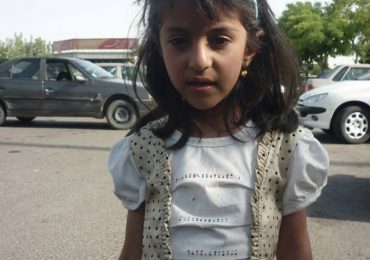 Nine-year-old Iranian girl’s horror sketch shows her watch as dad is HANGED during blood-soaked regime’s deadliest year