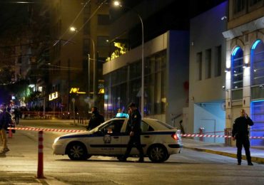 Horror as ‘bomb’ explodes at Brit tourist hotspot after anonymous call & cops find device in backpack