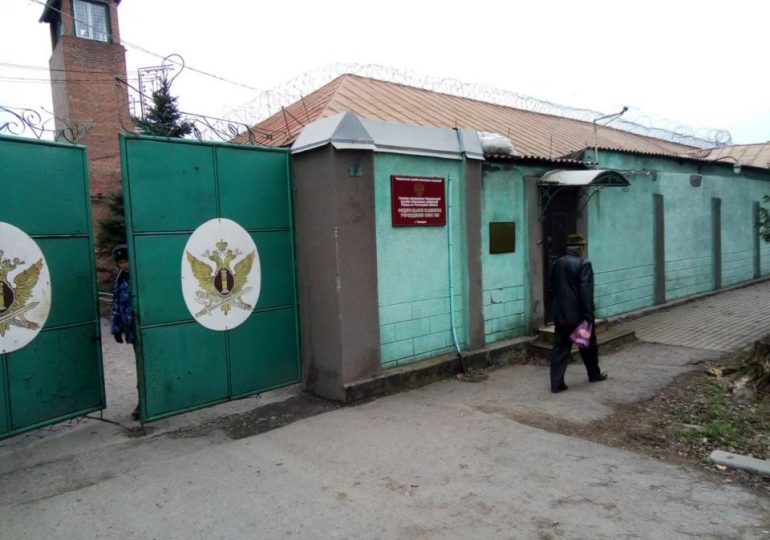 Inside Putin’s barbaric torture prison ‘Chamber of Demons’ where Ukrainian journalist was mutilated & had brain removed
