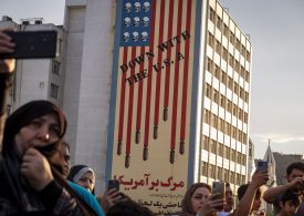 How U.S. Strikes May Have Inadvertently Helped the Iranian Regime