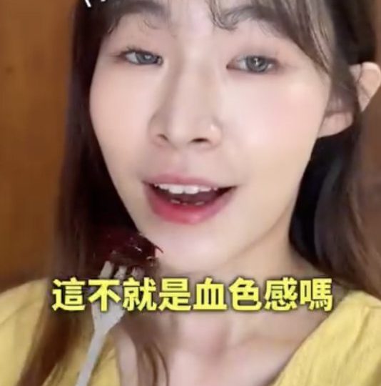 Popular beauty influencer Guava Shuishui who was known for eating make-up products dies aged 24 after ‘sudden illness’