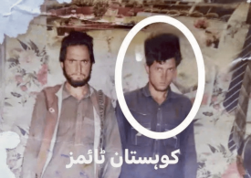 Perfectly mummified body of hiker lost on mountain 28 years ago is discovered frozen in glacier in Pakistan