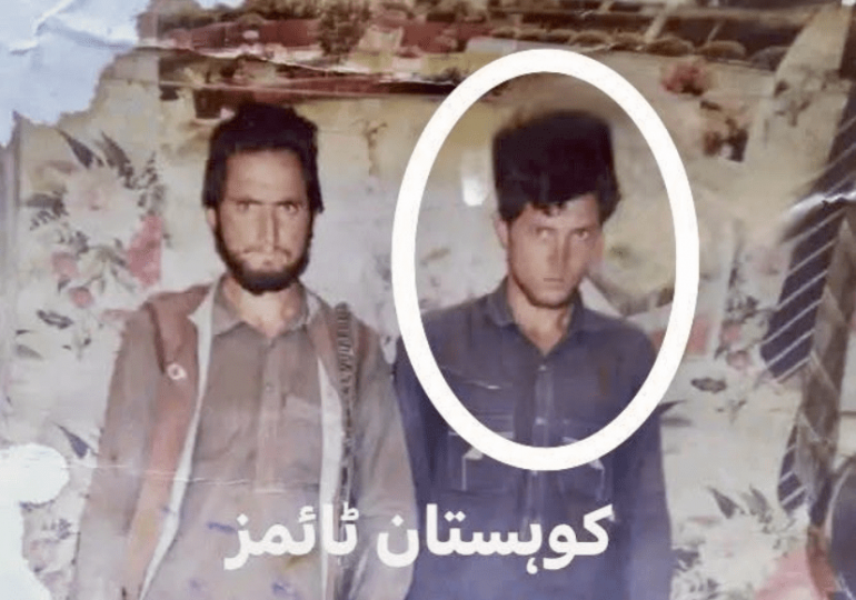 Perfectly mummified body of hiker lost on mountain 28 years ago is discovered frozen in glacier in Pakistan