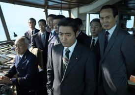 The True Story Behind Netflix Dark Comedy Good News