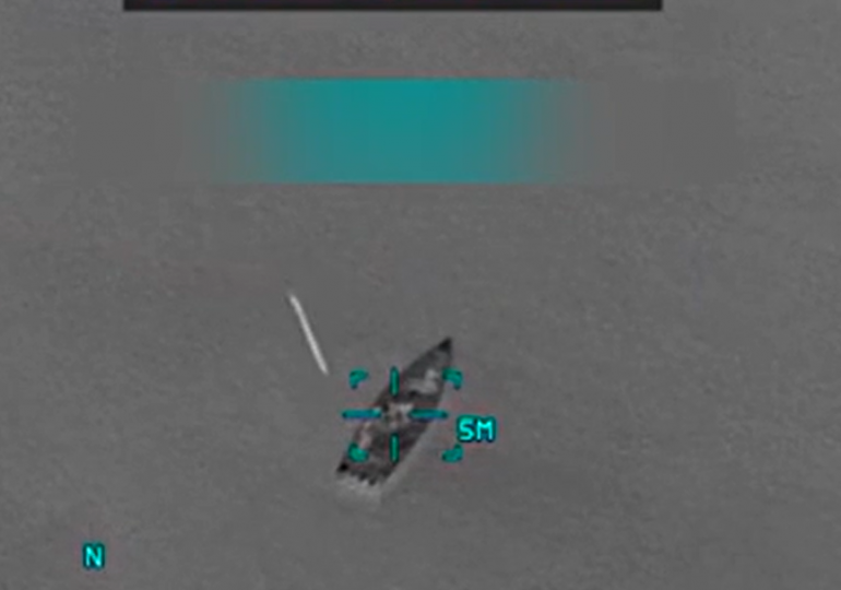 Moment US forces bomb fifth drug smuggling boat near Venezuela coast as strike kills six ‘narcoterrorists’