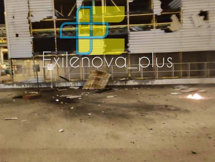 Ukraine launches ‘world record’ suicide drone attack as bomb hits 1,200 miles inside of Russia with Moscow well in range