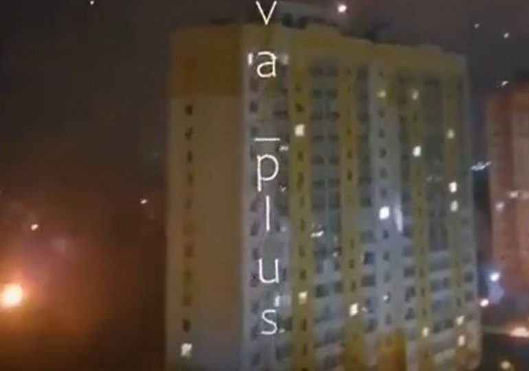 Dramatic moment fire RAINS on Russian city deep inside Putin territory after Ukrainian drone & ‘flamingo’ missile blitz