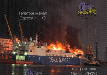 Now Putin attacks tankers as Vlad hits cargo ship with hypersonic missile in tit-for-tat strike after Ukraine bombings