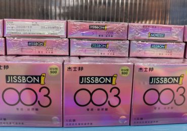 ‘We Can’t Even Afford to Have Sex’: China’s New Condom Tax Draws Ire