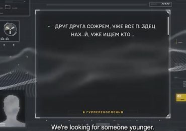 Chilling audio reveals Putin’s desperate troops ‘sharpening knives to resort to cannibalism’ as war rations running low