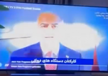 Moment Iranian state TV is HACKED to broadcast message from exiled prince telling military to ‘join the people’