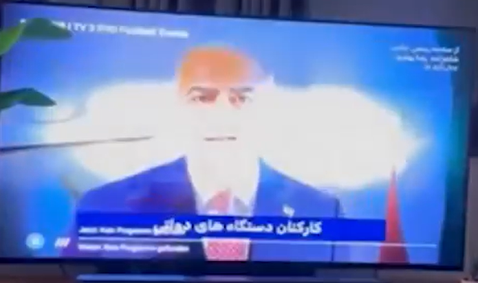 Moment Iranian state TV is HACKED to broadcast message from exiled prince telling military to ‘join the people’