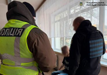 School knife attack leaves two injured after ‘teen in Hitler T-shirt goes on rampage’ – as police probe ‘Russian link’