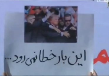 Threats to KILL Trump seen at pro-Iran rally as executions planned and US gives clearest sign yet strikes are imminent