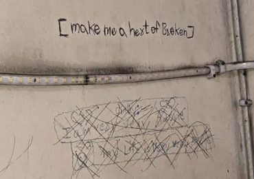 ‘Very alone’…Sisters’ haunting words scrawled on wall before they fell to their deaths after becoming ‘obsessed by game’