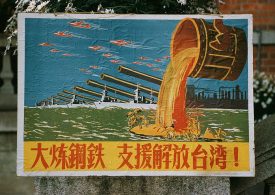 How Hormuz Could Shape China’s Taiwan Strategy