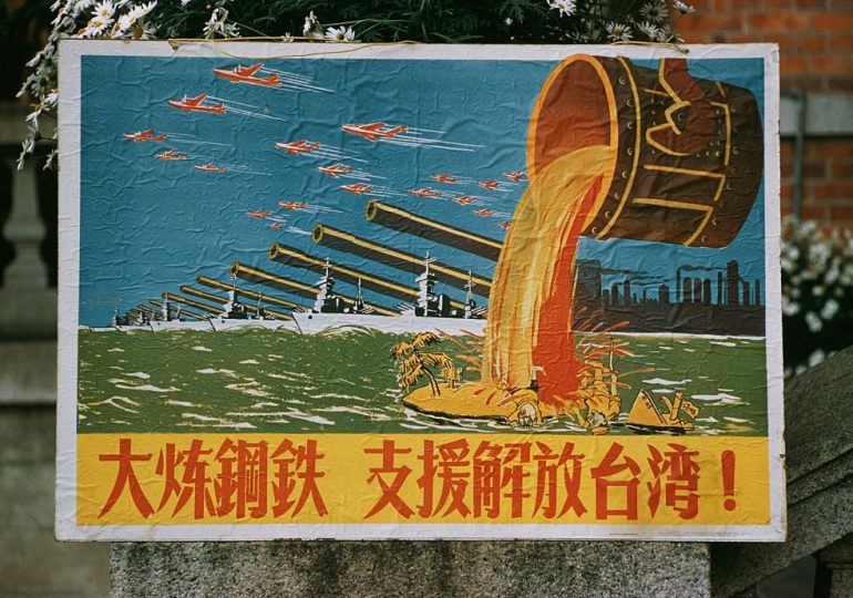 How Hormuz Could Shape China’s Taiwan Strategy